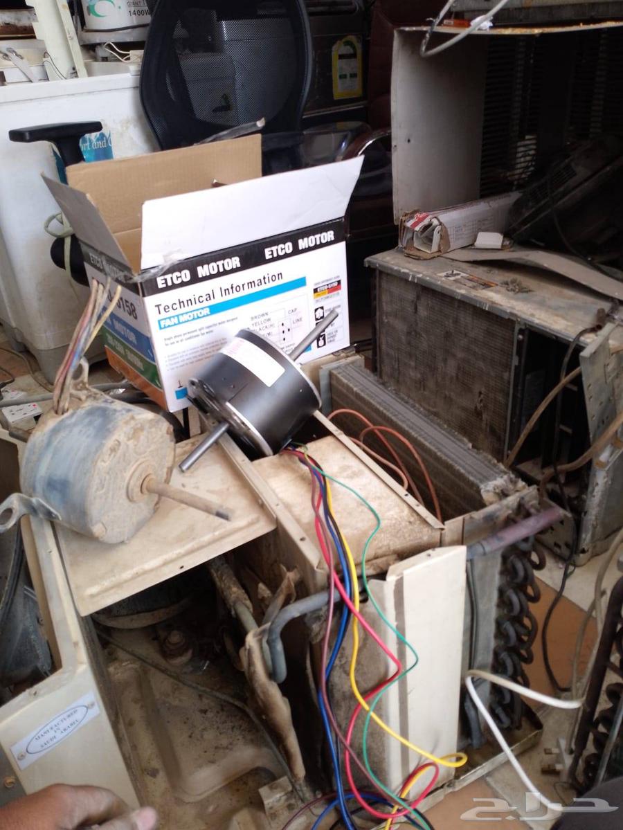 صيانة غسلا أوتوماتيك مكيف شبك مكيف سلبت64240147666562112