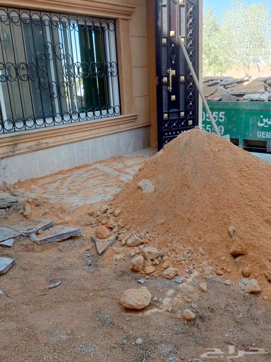 سلامي  بلاط بناء تليس ت سير ترميم64228272617346114