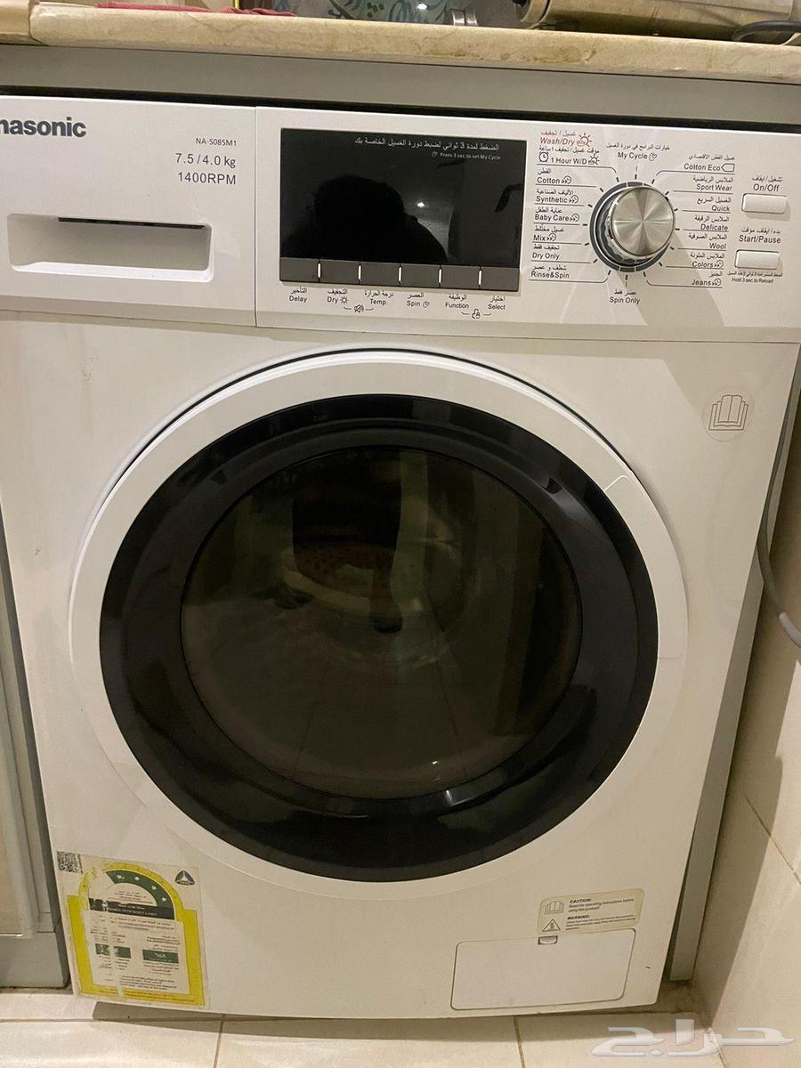Automatic washing machine maintenance in Jeddah64229183060609112