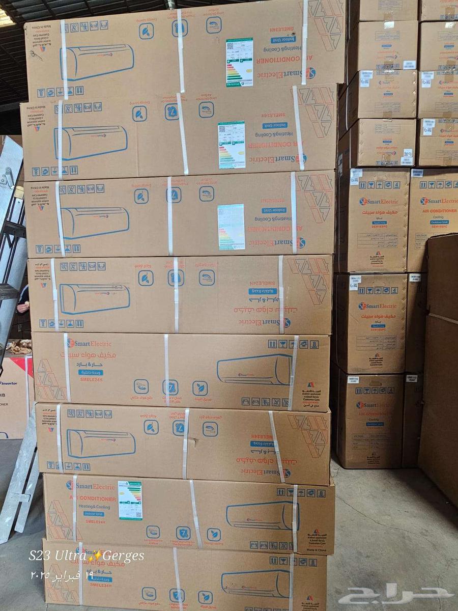 Split Air Conditioners64239968416643110