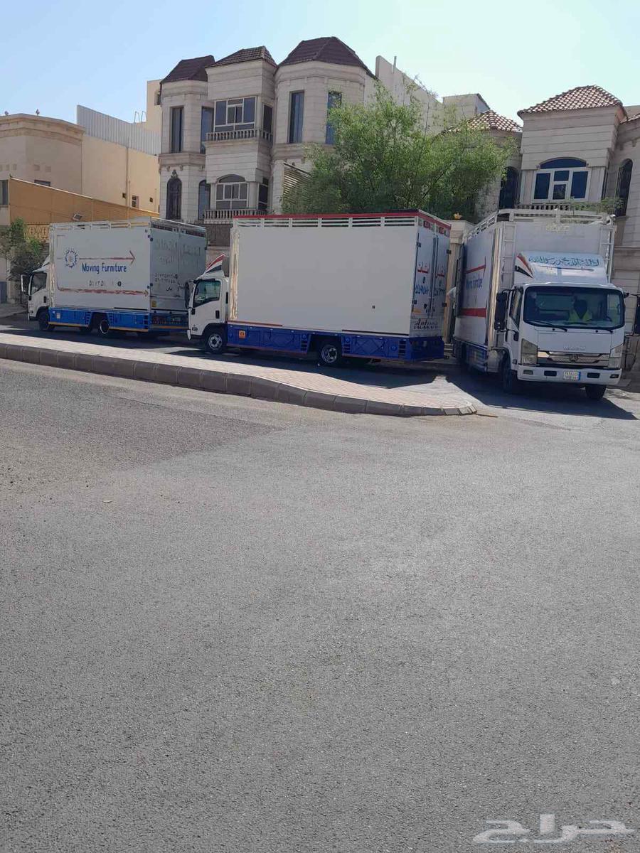 شركة نقل عفش نقل اثاث مع الفك والتركيب وتغليف ضمان64229385702913110