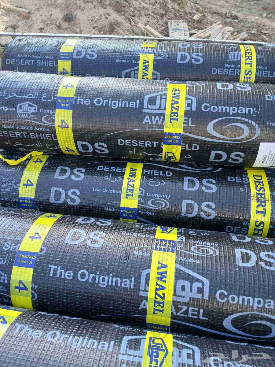 Bituminous Waterproofing64239967421443110