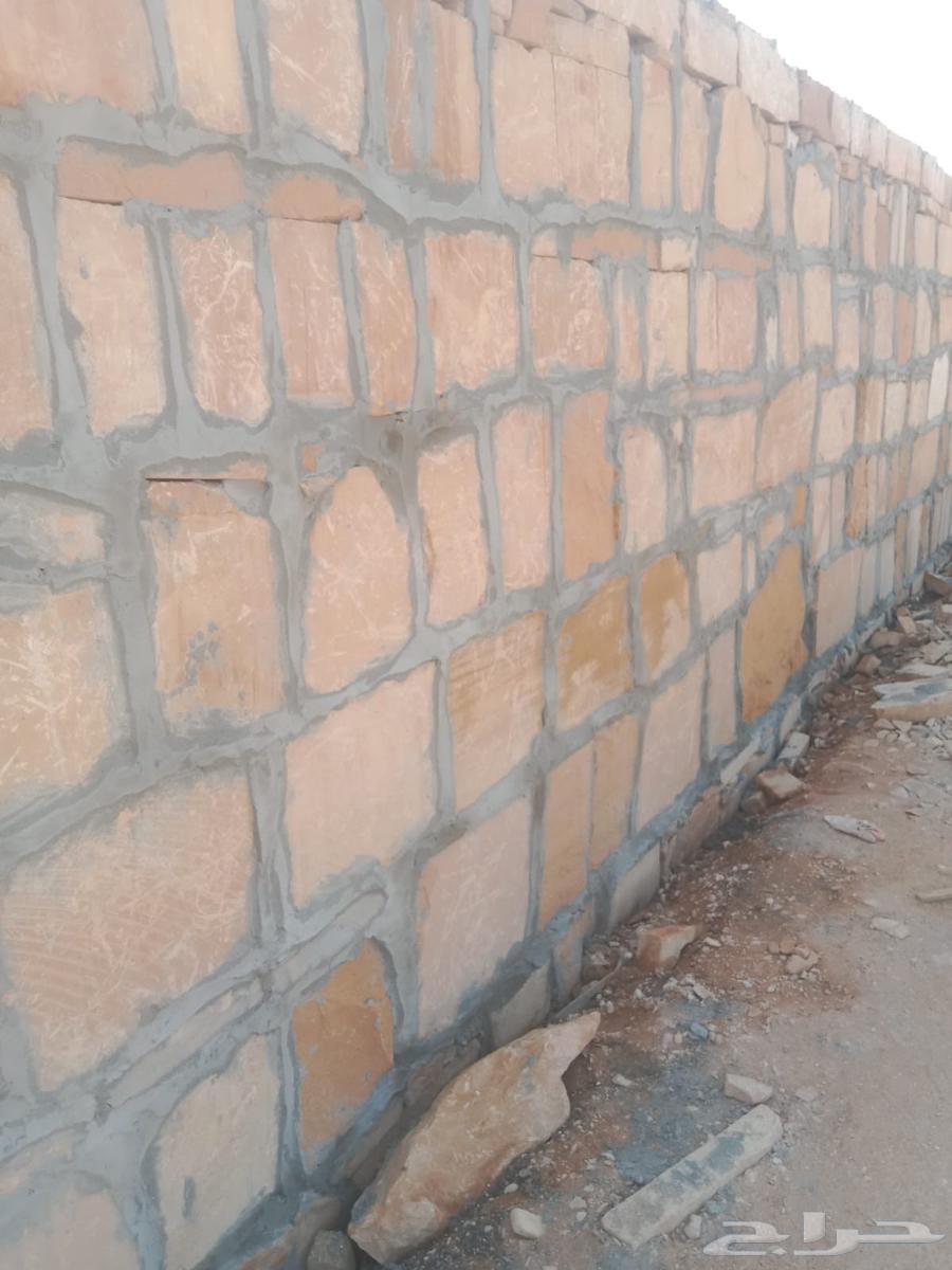 Shaal Hajar in Contracting and Daily64228827052035111