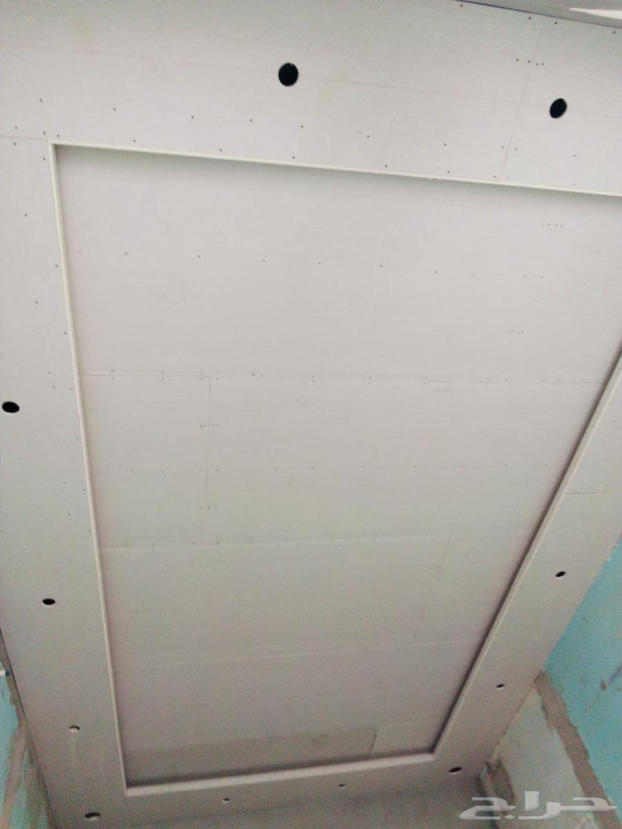 جبسن بورد شغل الرياض64229180669313110