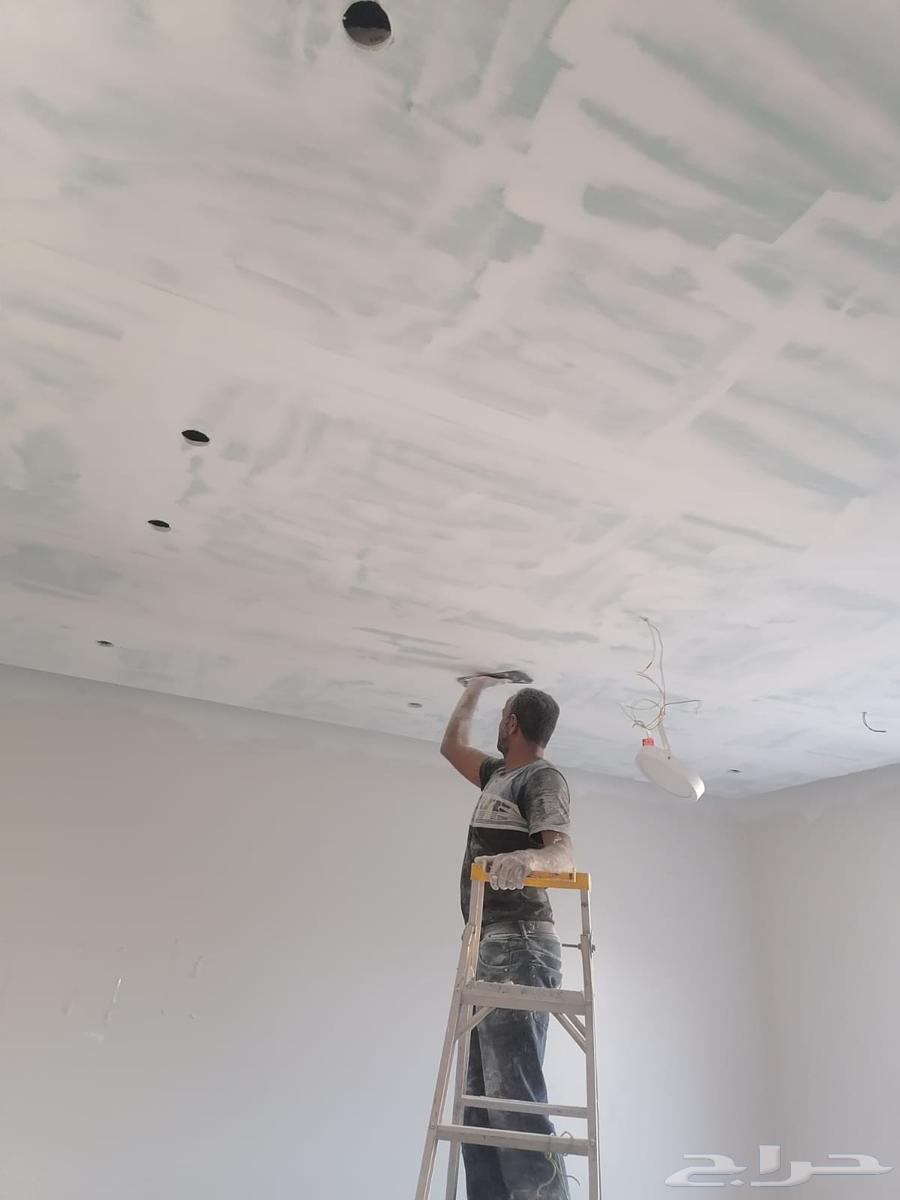 صباغ دهن بويات الخبر والدمام64228638493570113