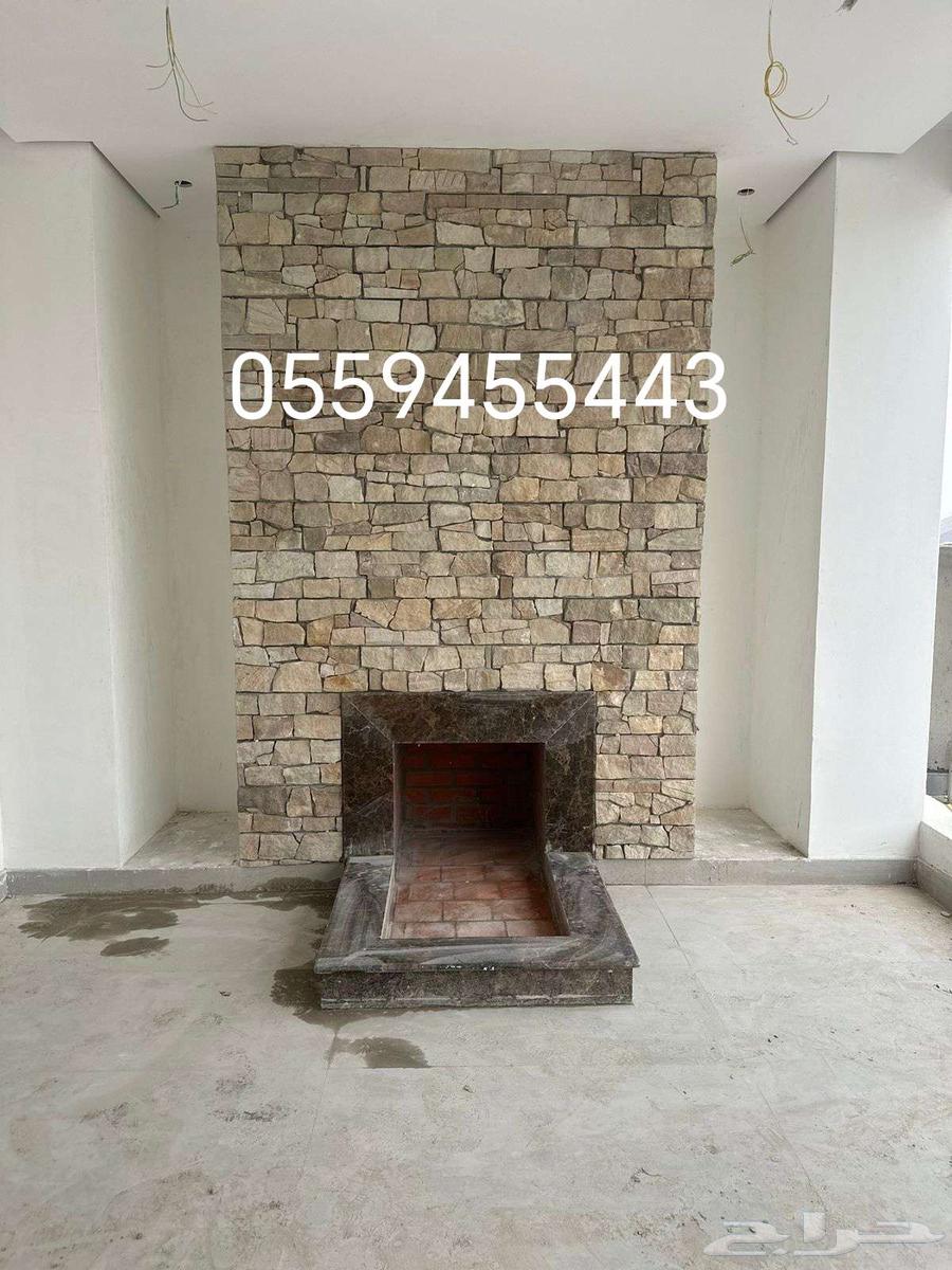 Najran Mashbat64239968765443111