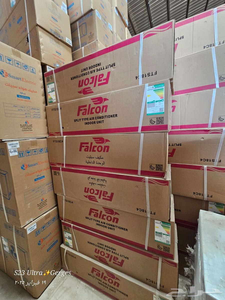 Split Air Conditioners64239968416643111