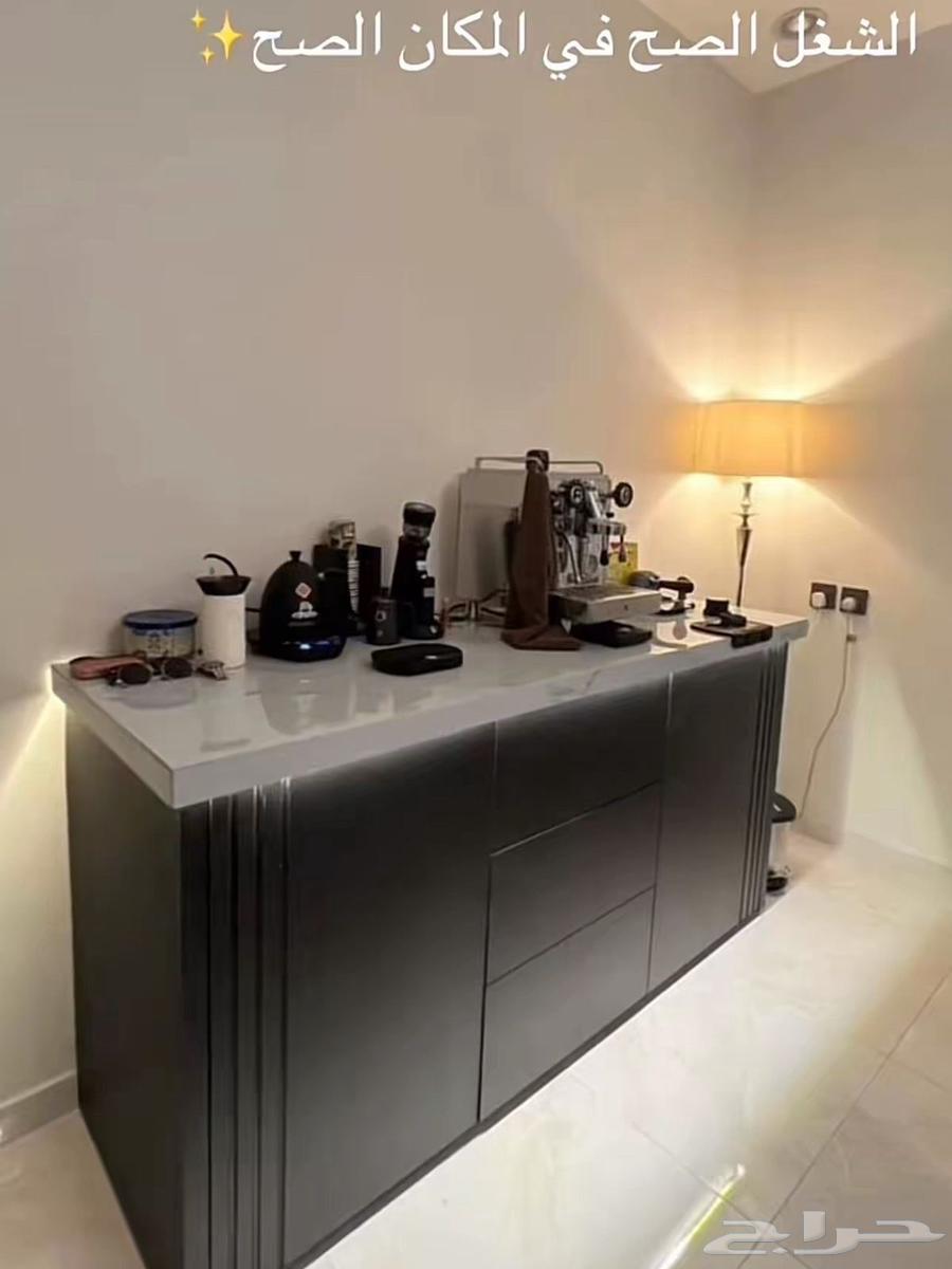 بار كوفي64225864237314111