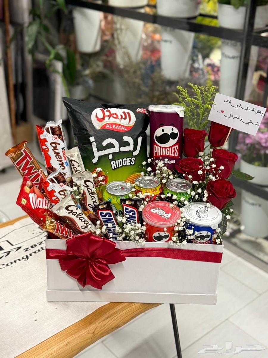 مندوب توصيل و منسق هدايا   المدينه المنوره64228637783809111