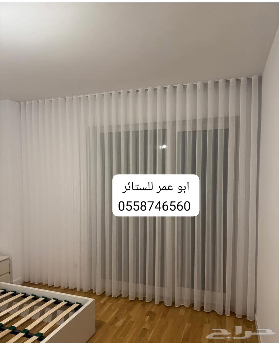 ستائر ويفي تركيب وتفصيل حسب الطلب64226080693379111