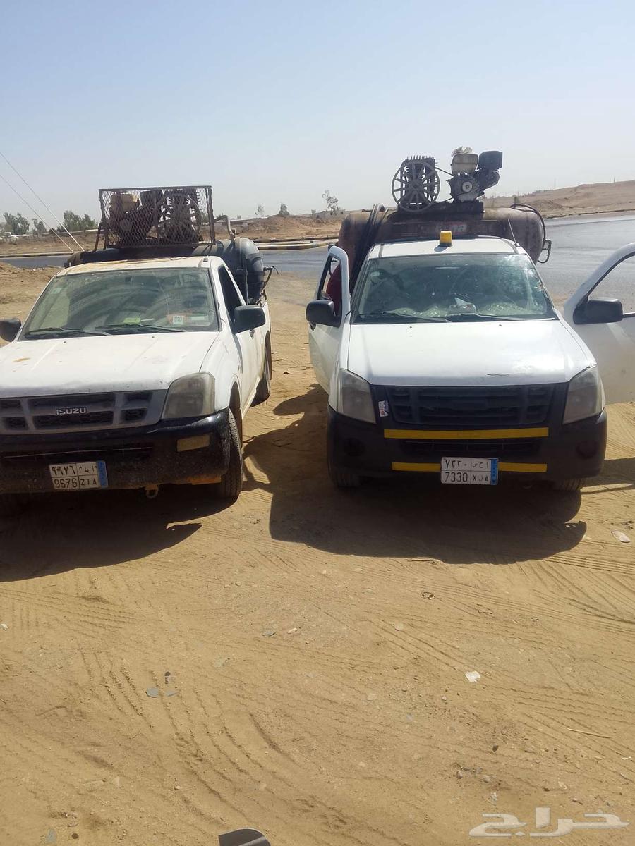 بنشر متنقل64228273121538110