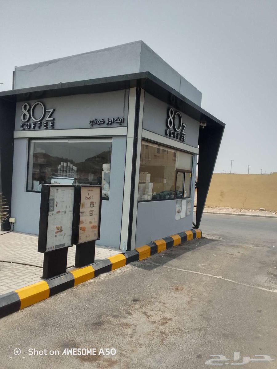 معلم بويه64229384871041114