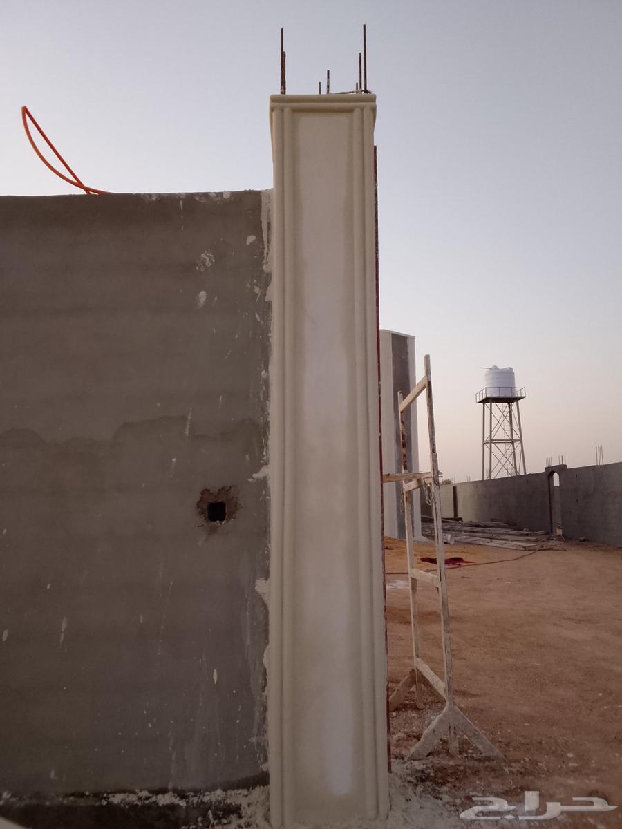 تركيب ديكورات علا الياسه السوداء64229384944257112