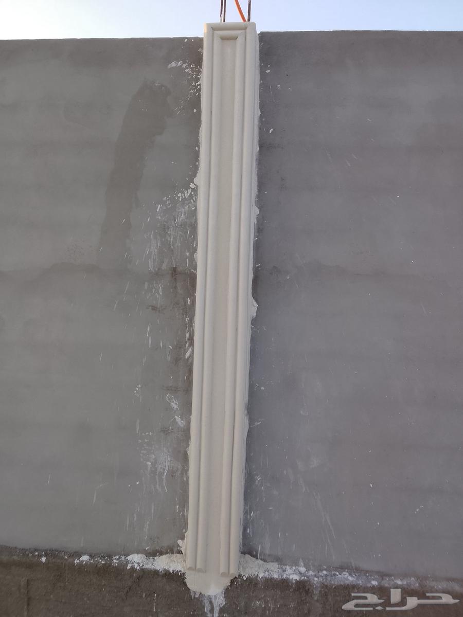 تركيب ديكورات علا الياسه السوداء64229384944257110