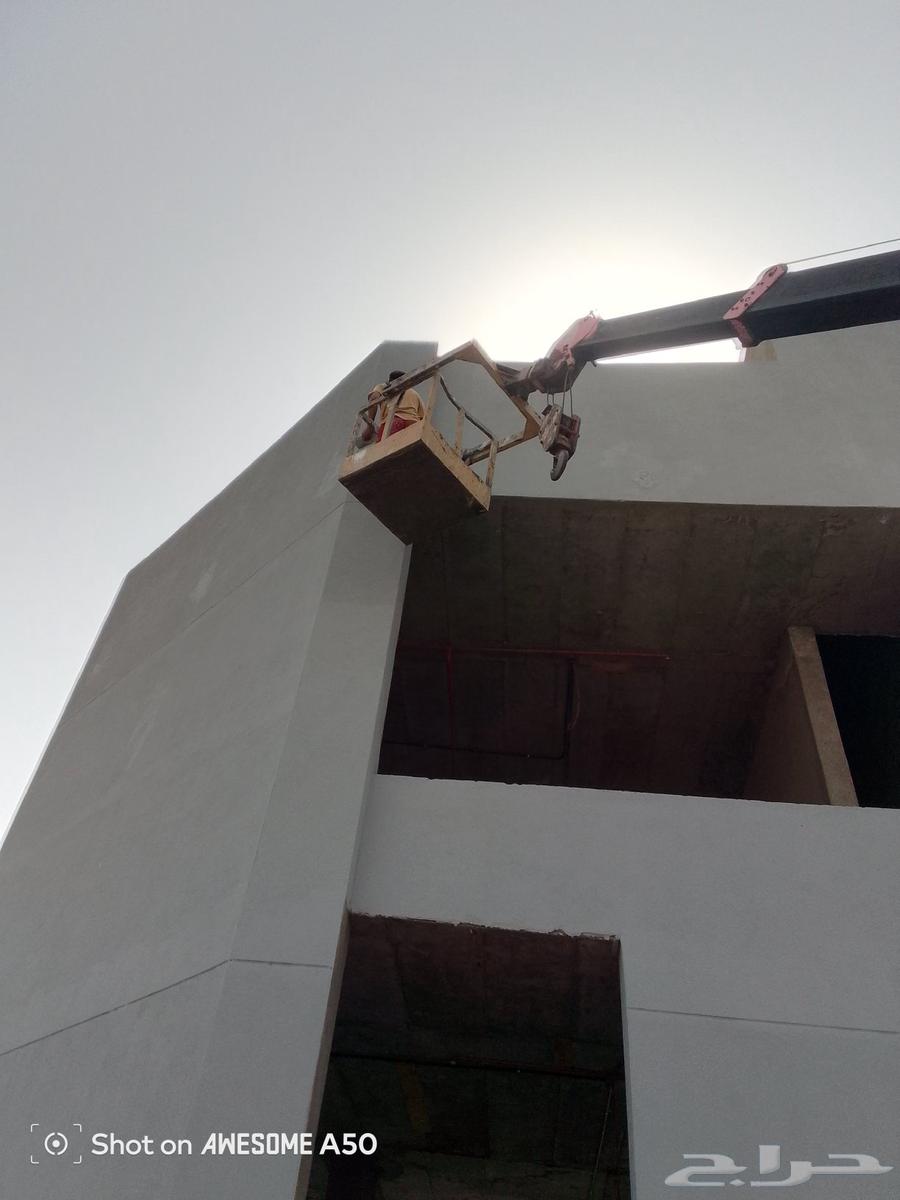 معلم بويه64229384871041113