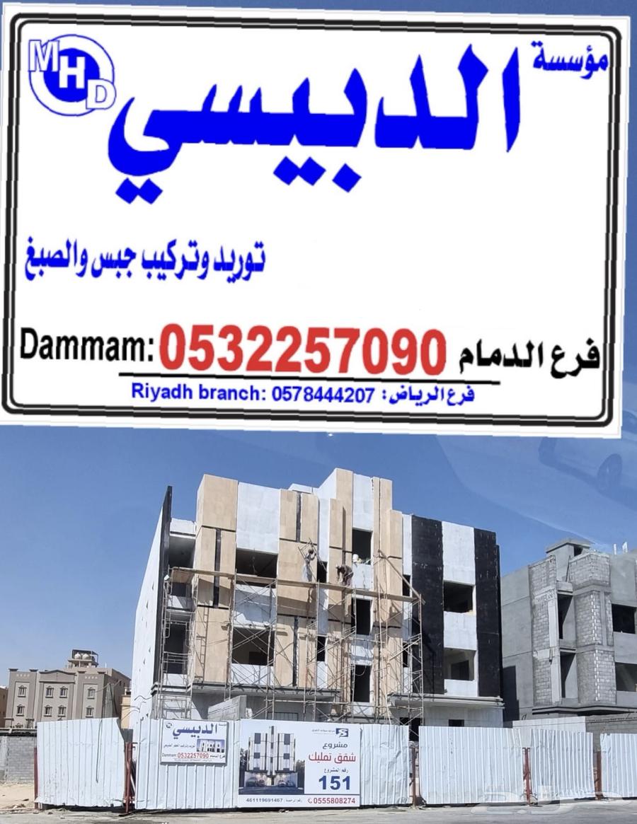 Contracting64228465092225110