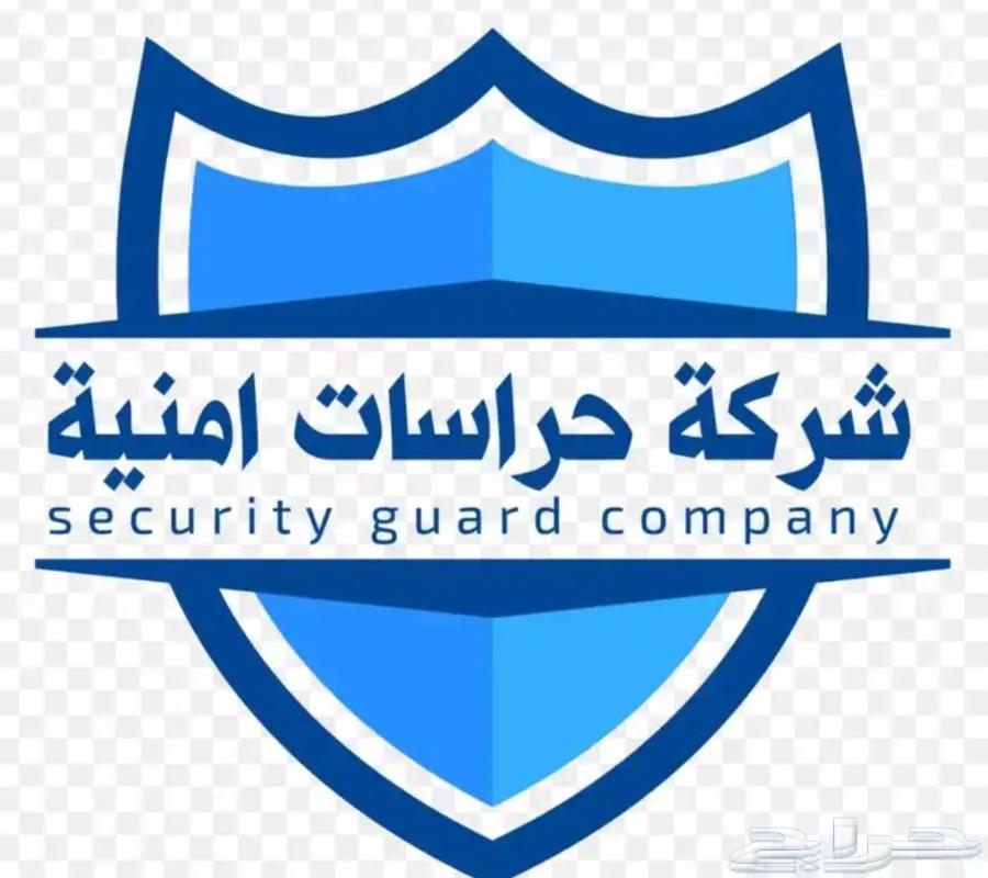 Security guard company64228636804098110