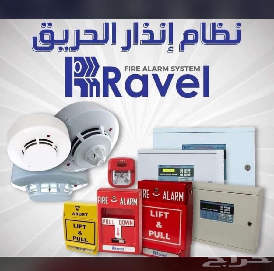 توصيل64228465312129112