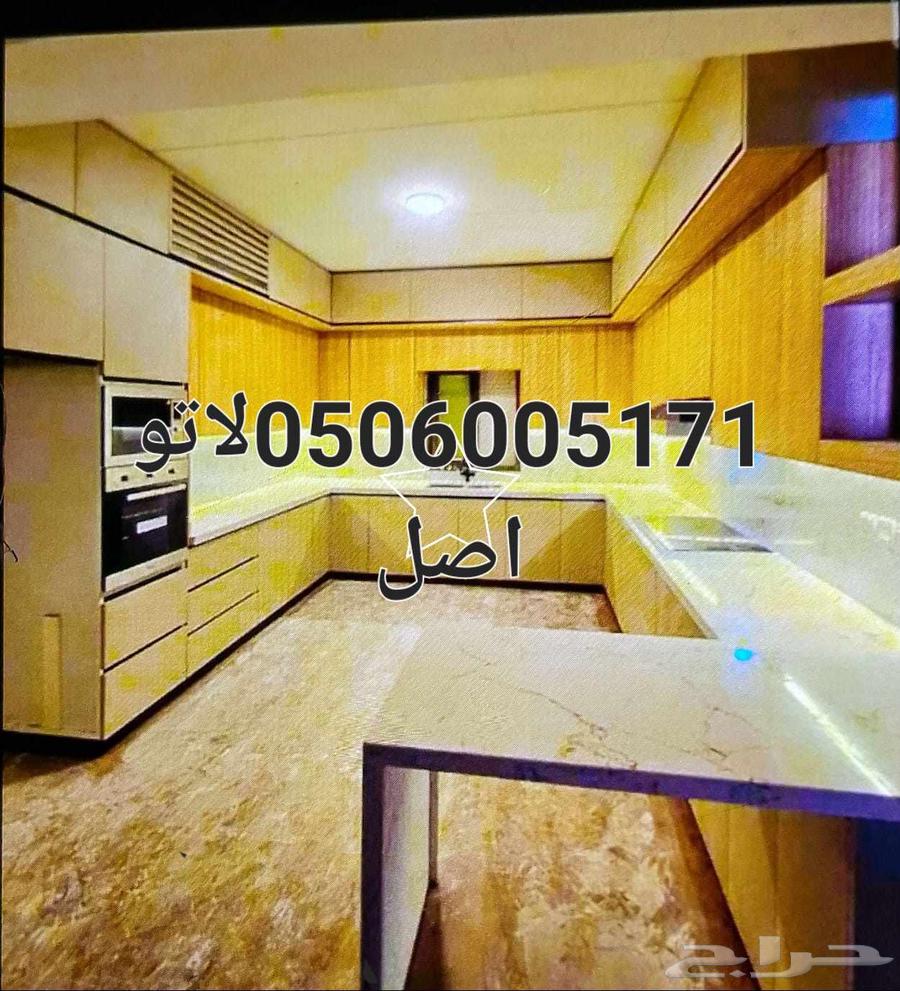 فني المنيوم مطابخ فك تركيب تغيير تور وجميع قطع اللمنيوم وزجا64229557271171110