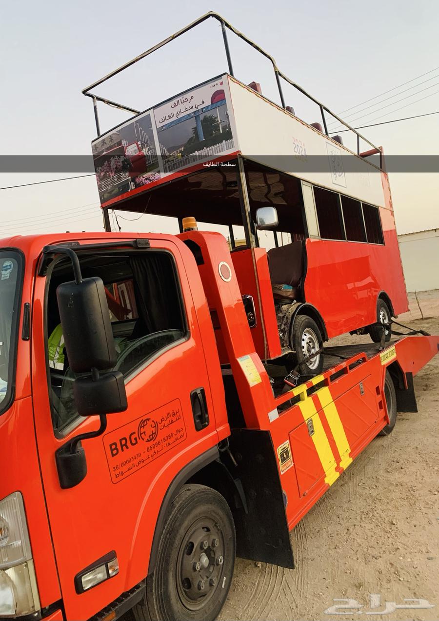 سطحة الطايف64228274049667110