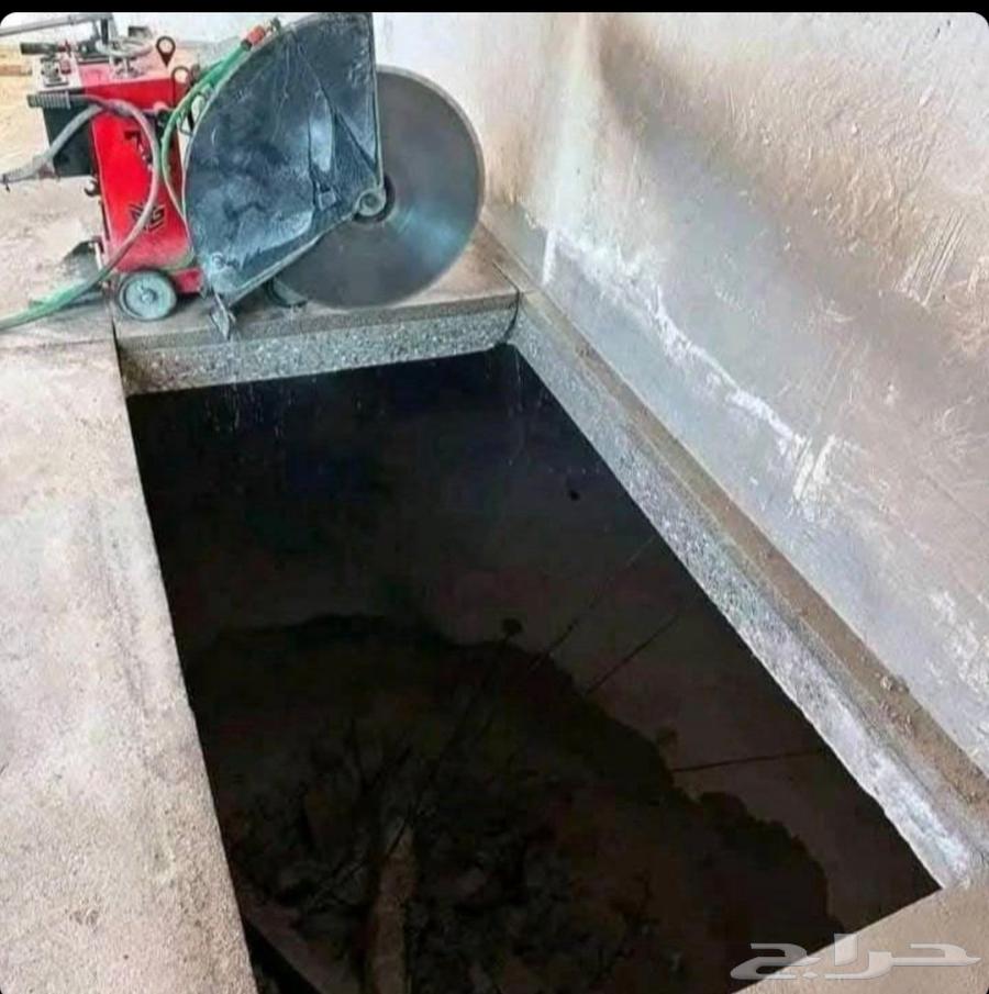 منشار قص الخرسانه و الجدران البلوك واسقف64229382794370112