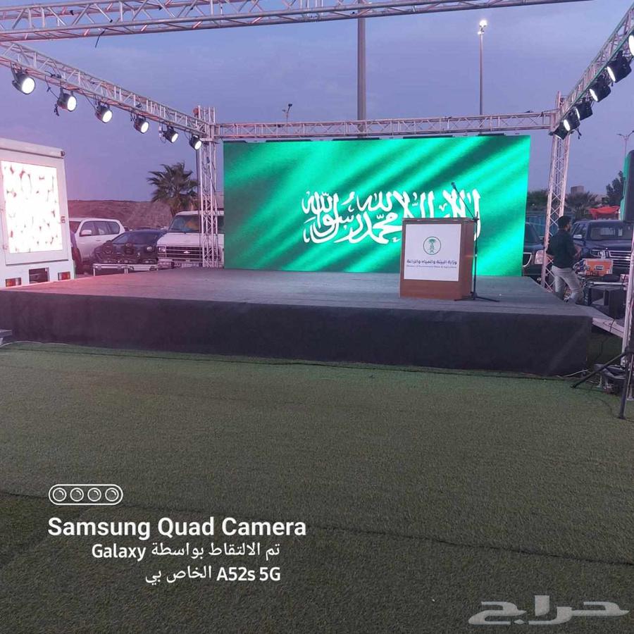 Events and occasions64225863131777113