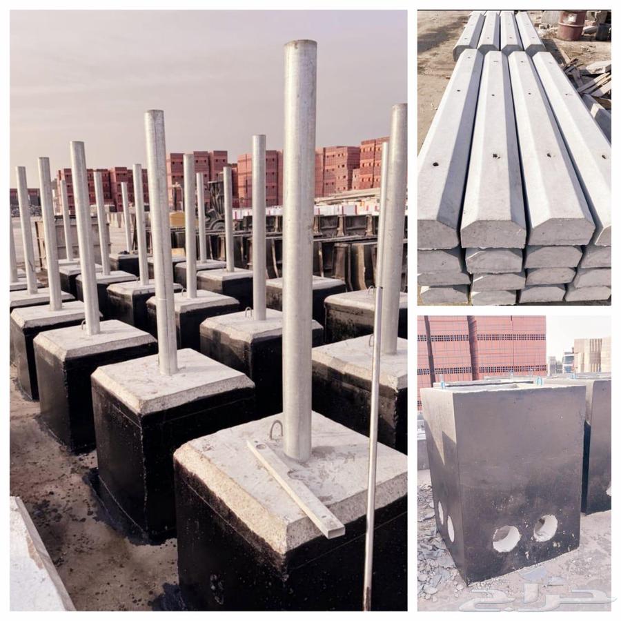 حواجز خرسانة نيوجرسي مناهيل قواعد انارة مصدات سيارات انترلو64229016477441110