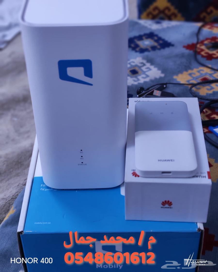 حصري ا   أقوى عروض موبايلي 5G   إنترنت لامحدود شهري ا64225863843457114