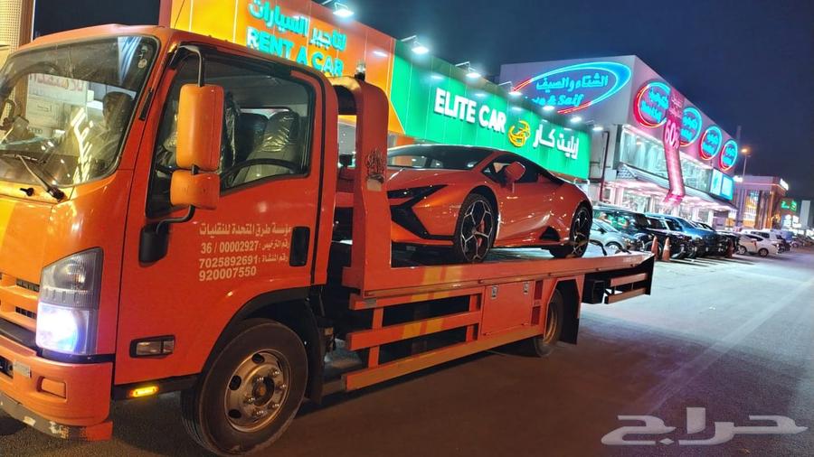 سطحة ابها خميس مشيط الي الرياض جدة64228465656194110