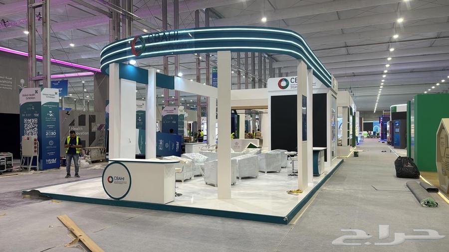 بوث بوثات ارض المعارض64228274732163114