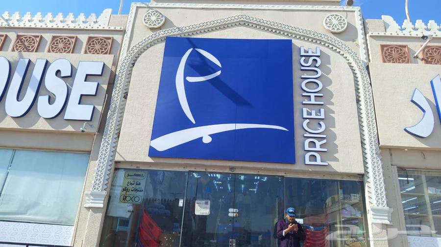 Advertising and signage design and implementation64228826602755113