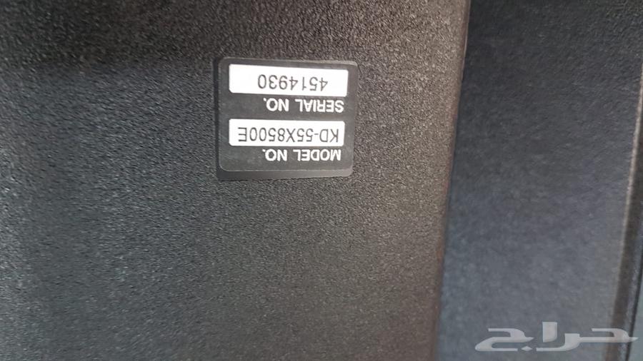 صيانة شاشات التلفزيون64228274880387112