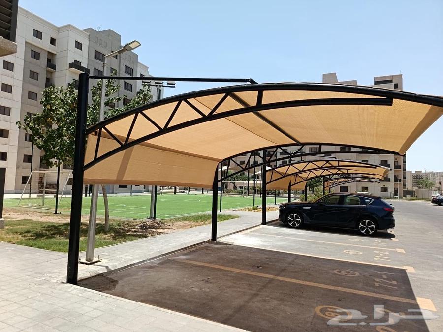 Maintenance of Khayam, Swatir, and Shades64240146807169113