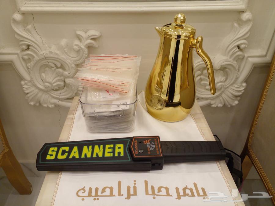 Mobile Inspectors64249504785923111