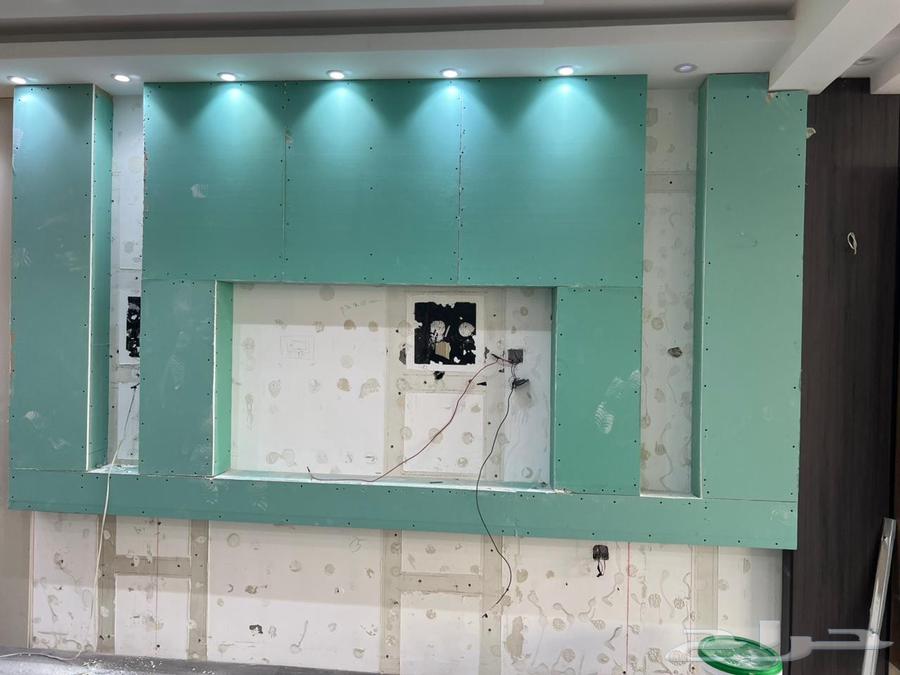 معلم جبس بورد الدمام64226080097537111