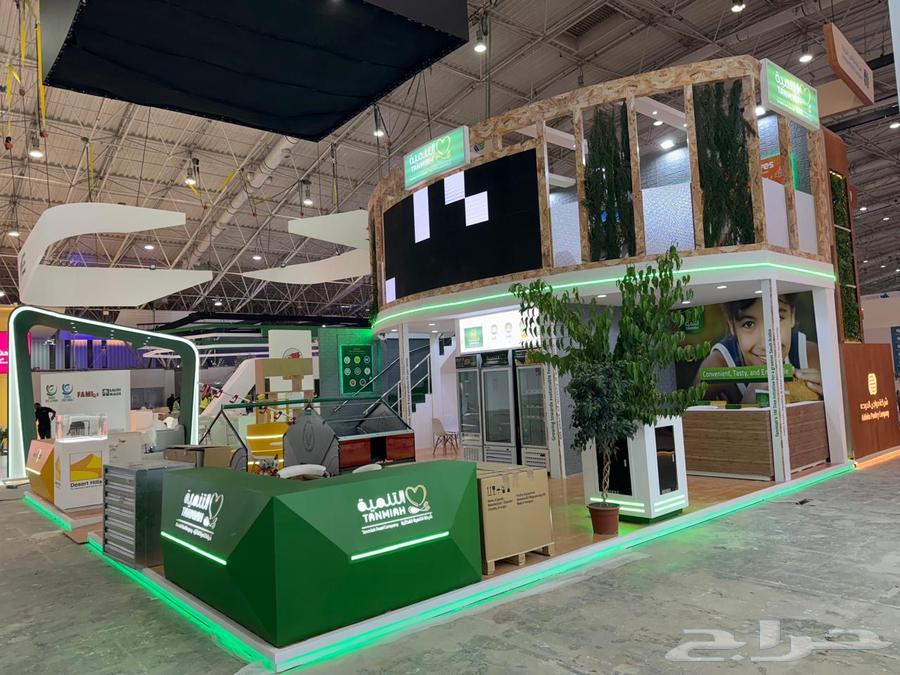 بوث بوثات ارض المعارض64228274732163113
