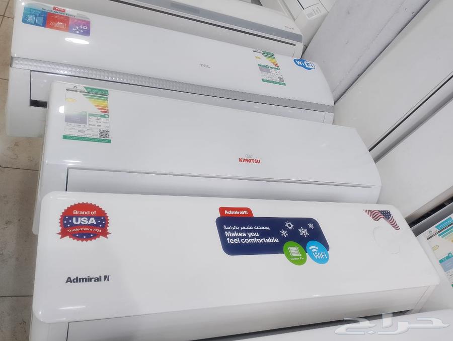 بيع وشراء واستبدال جميع انواع المكيفات64228824686595114