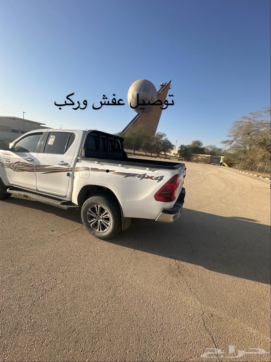 توصيل عفش.64226081241473110