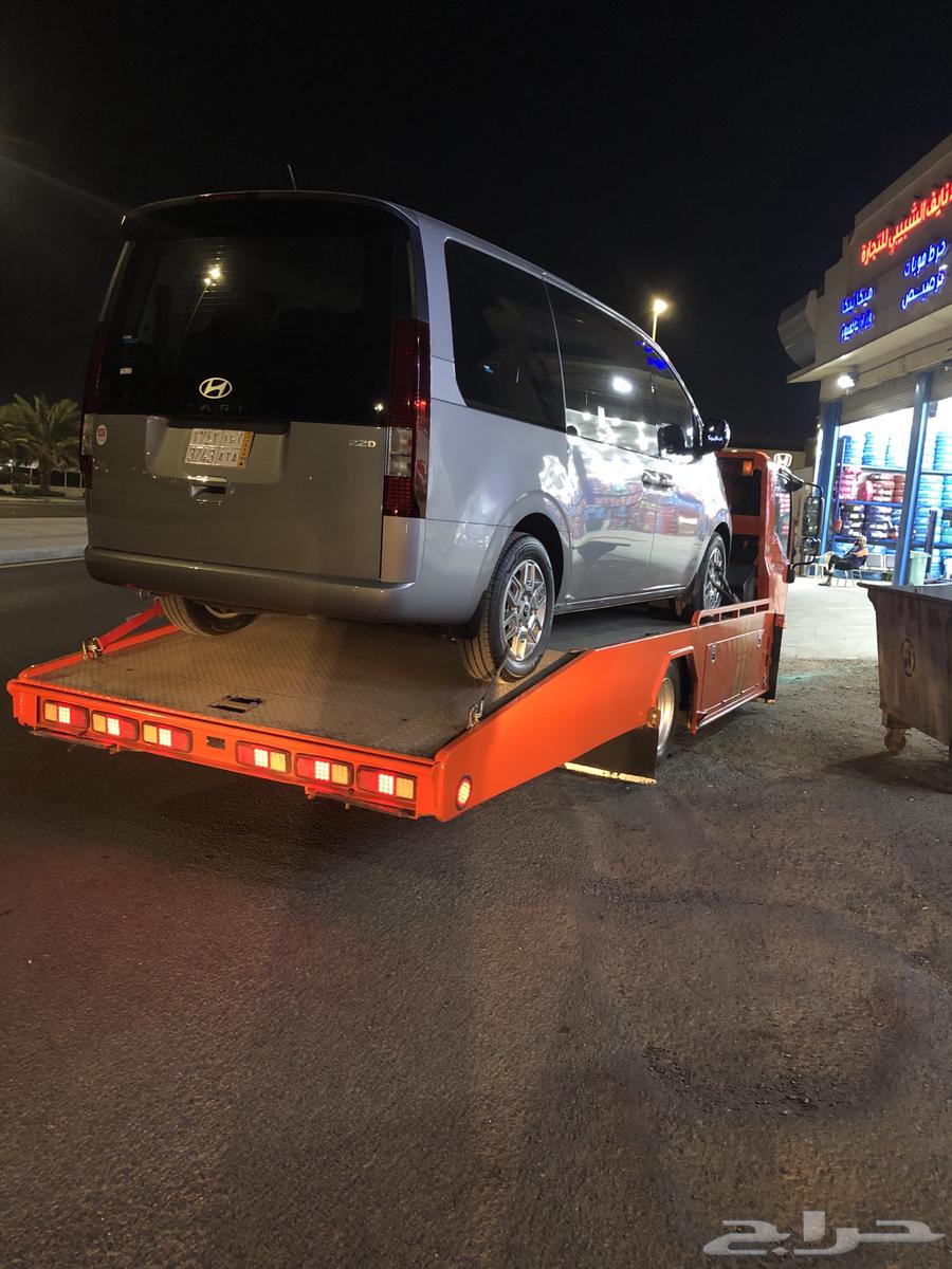 سطحه المدينة المنورة64229014720771110