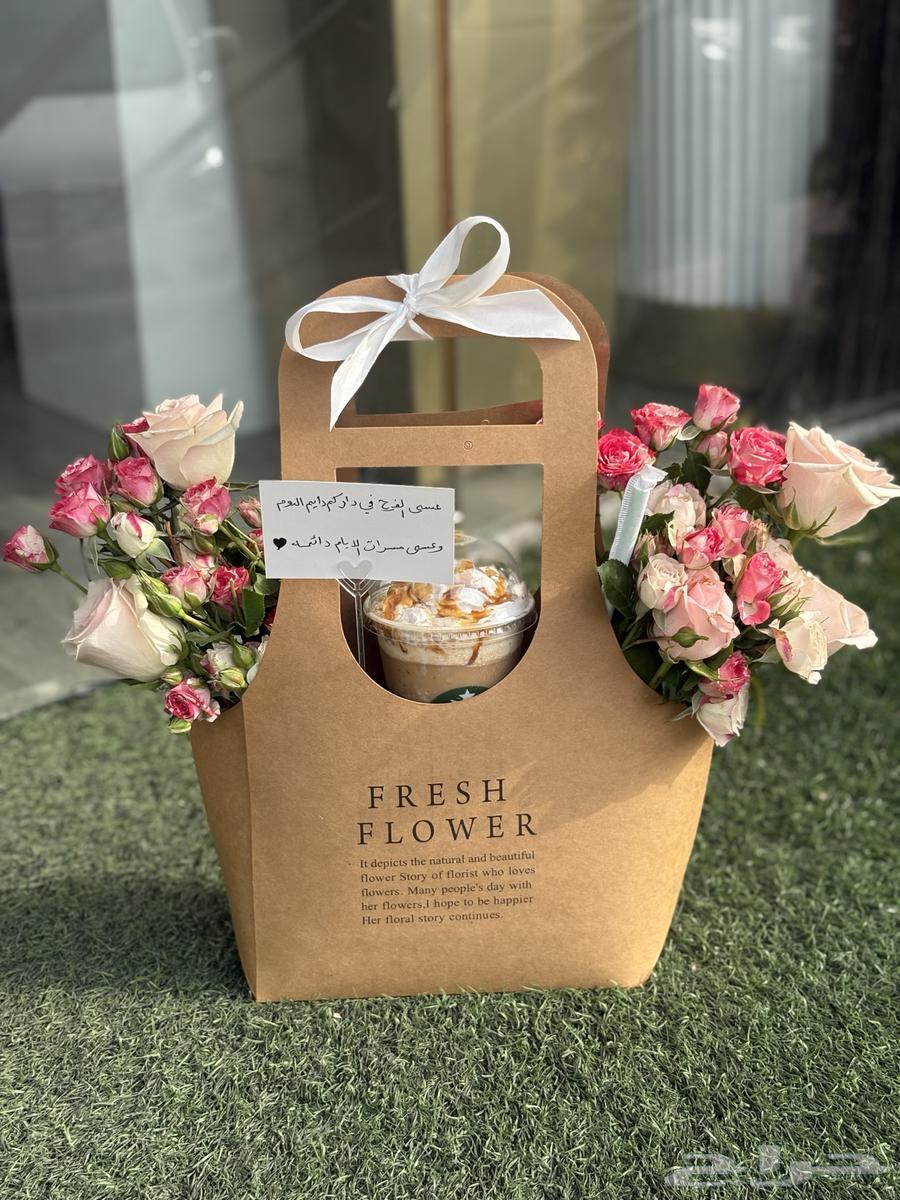 مندوب توصيل هدايا64228275014913110