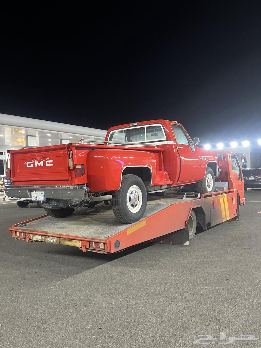 Taif Level64228826124673110