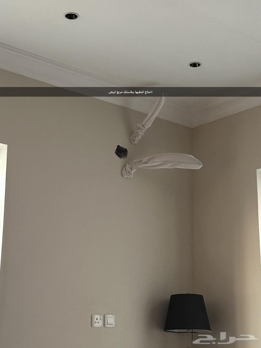 I need a tile and marble layer and an electrician64228274943234113