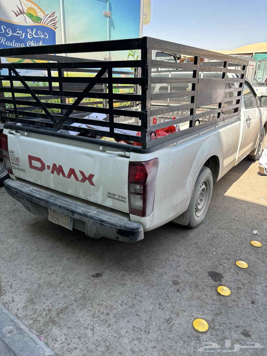 توصيل   من سوق الخضار العزيزية64229017674369110