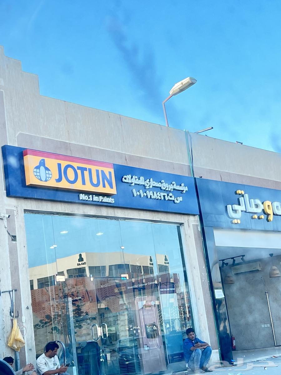 معلم بويه الرياض64239969326978114