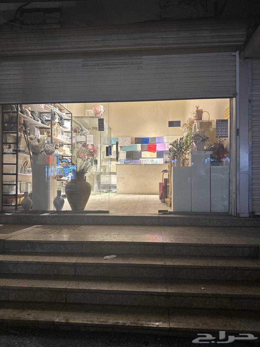 محل للبيع ورد64225444794114110