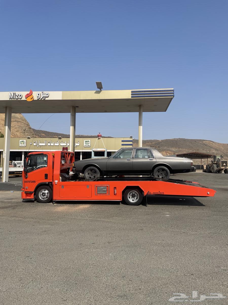 سطحه ثول وصعبر والمدينه الاقتصادية وضواحيها64229385965315110