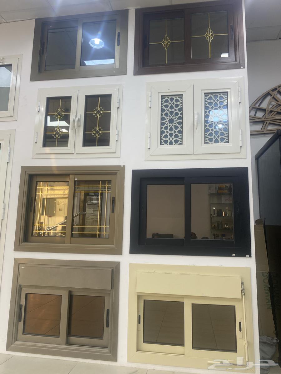 ن وافذ المنيوم ومشاورات64240145915521111