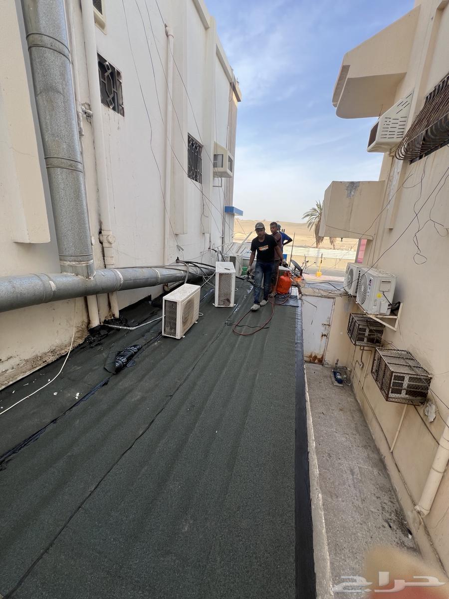 Surface insulation64228636337281113