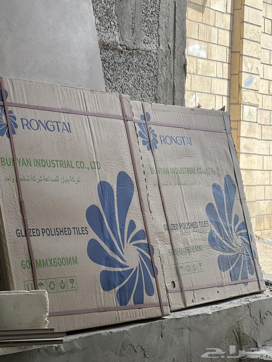 سراميك أرضيات الطايف64228464753539110