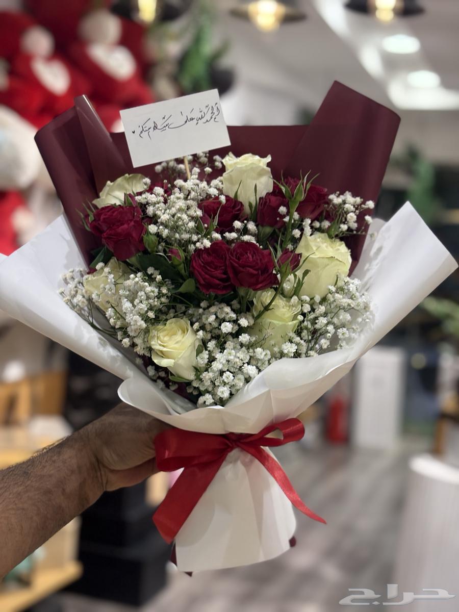 مندوب توصيل هدايا64228275014913112